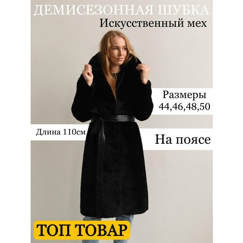 фото Пальто , размер 50, черный нет бренда