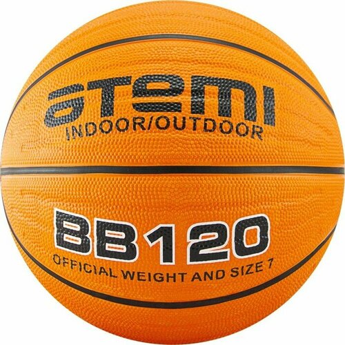 Мяч баскетбольный Atemi BB120, размер 7, мягкая резина, deep, 8 п, окруж 75-78, клееный