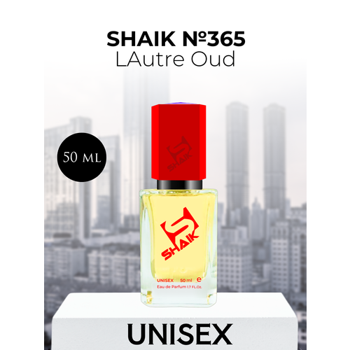Парфюмерная вода Shaik №365 L'Autre Oud Eau De Parfum 50 мл