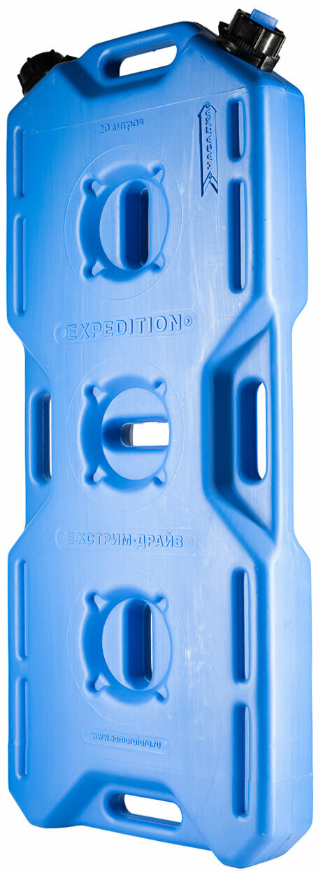 Плоская канистра экстрим драйв 20 Л (синий) - фотография № 3