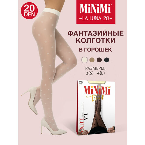 фото Колготки minimi, 20 den, размер 3, белый