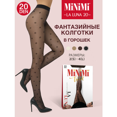 фото Колготки minimi, 20 den, размер 4, черный