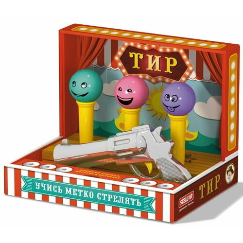 Тир в коробке 862₽