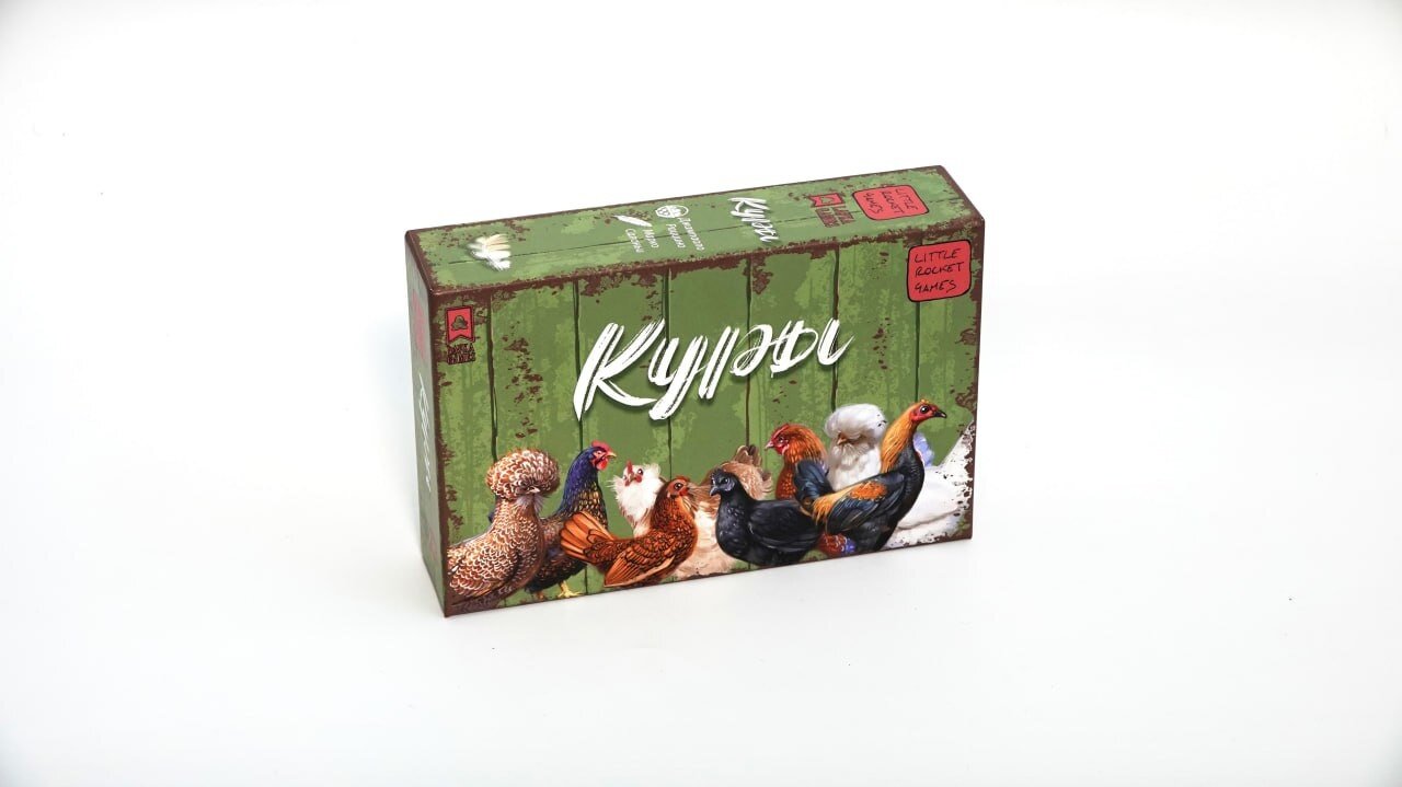 Куры Lavka Games - фото №17