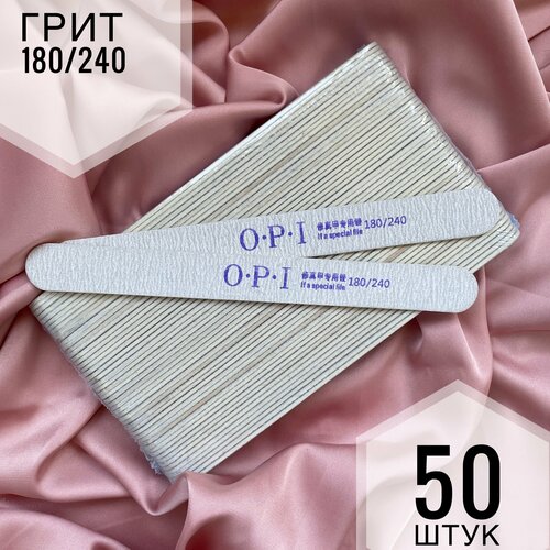 фото Пилка для ногтей opi 180/240, 50 штук, 18см, овальные прямые