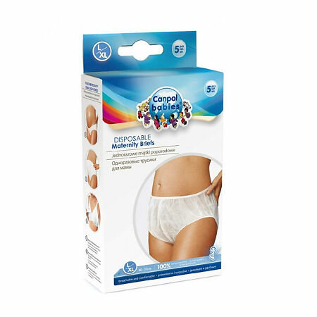 Канпол 9/600 Трусики д/Мамы о/раз L-XL №5