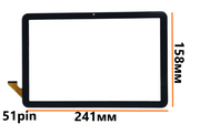 Тачскрин (сенсорное стекло) для планшета Dexp Ursus K51