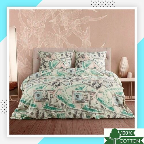 Комплект постельного белья 1,5-спальный 