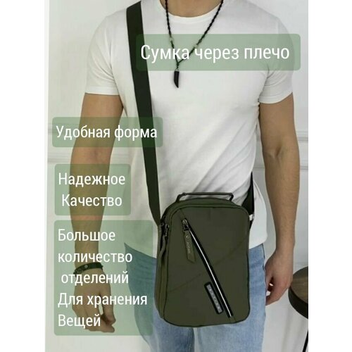 фото Сумка мессенджер 6294 зеленый 6294 зеленый, фактура гладкая, зеленый нет бренда