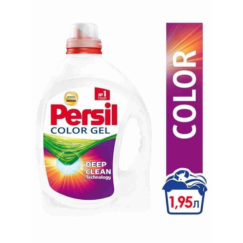 Гель д/стирки Persil Color 1,95л