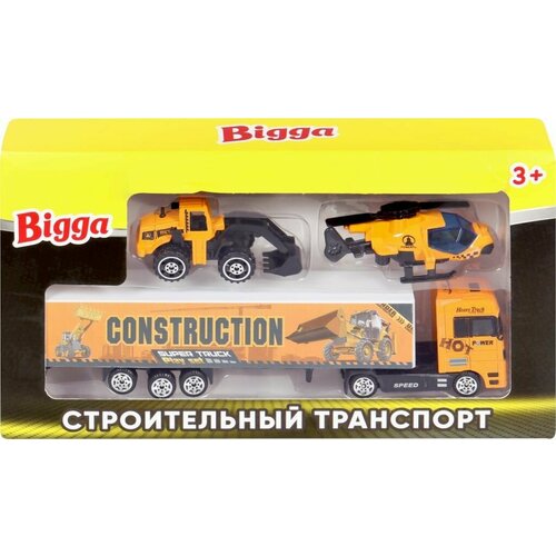 Набор игровой BIGGA Строительный транспорт, 3 предмета