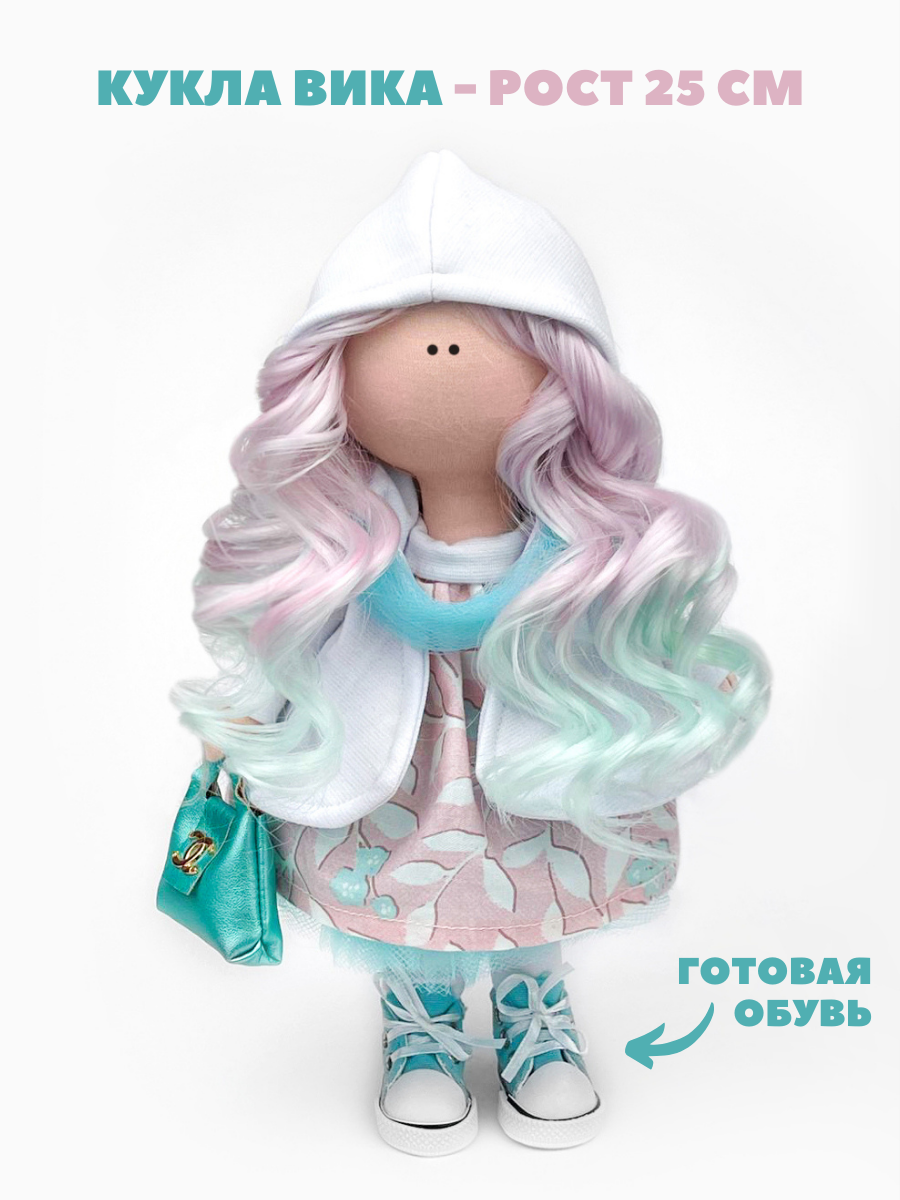 Набор для шитья куклы Pugovka Doll Вика