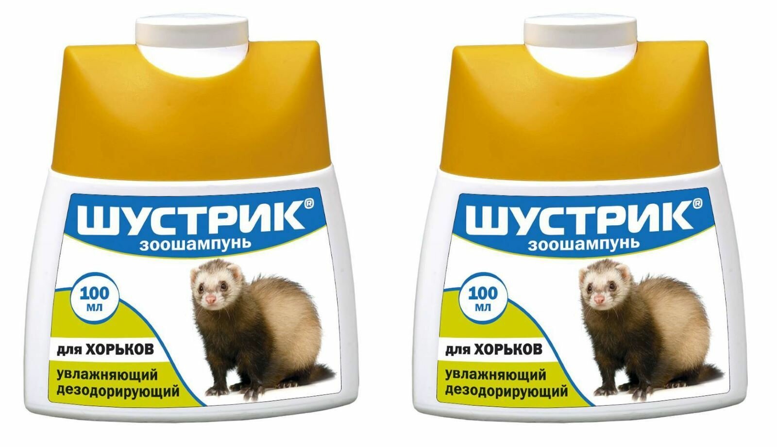 АВЗ Шампунь для хорьков Шустрик увлажняющий дезодорирующий 100 мл 2 шт