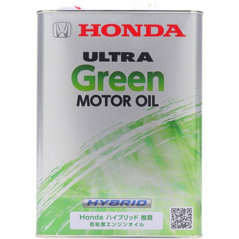 Синтетическое моторное масло Honda Ultra Green 0W20 SN — фото 12