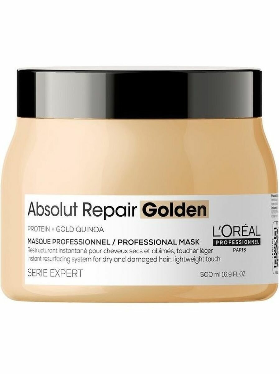 Loreal Absolut Repair Gold - Восстанавливающая маска 500 мл