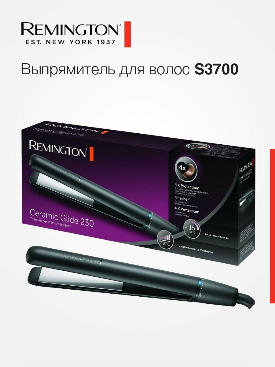 Выпрямитель для волос Remington Ceramic Glide 230 S3700, 8 режимов нагрева, регулятор температуры с поворотным циферблатом, турмалиновые ионные пластины, быстрый нагрев, автовыключение, черный