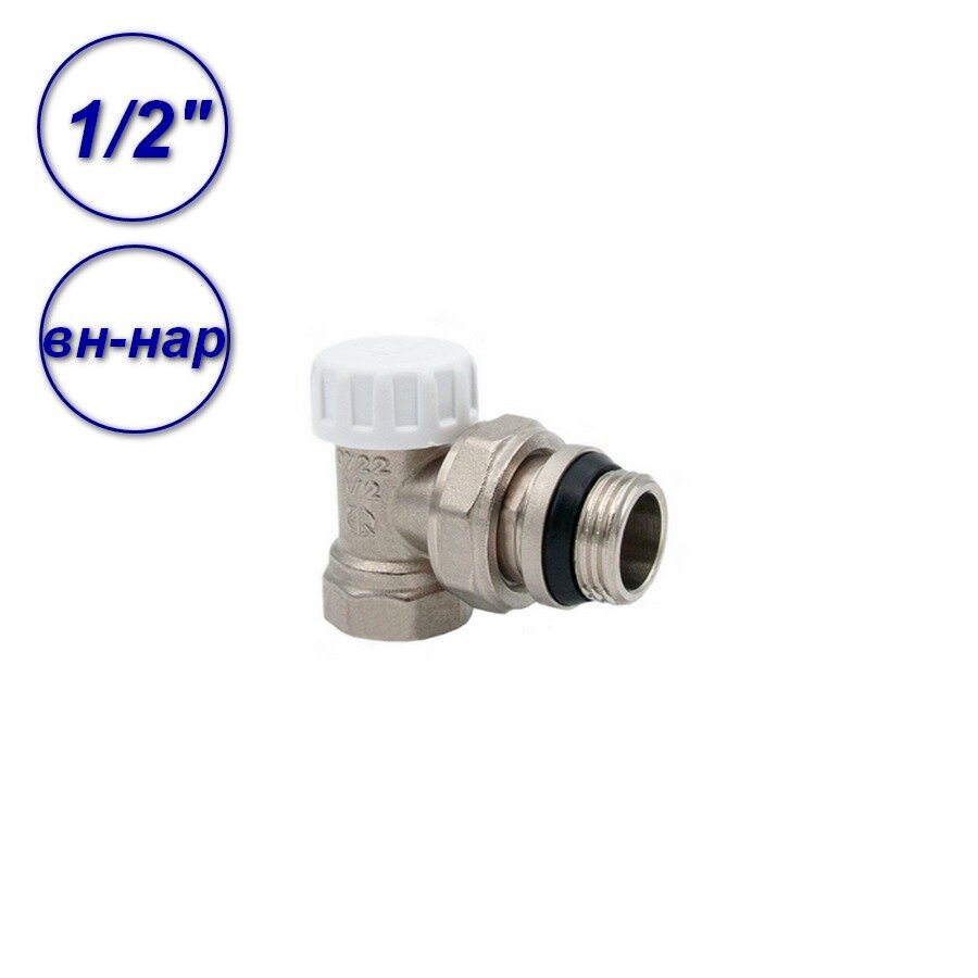 Клапан настроечный угловой вн-нар 1/2" AQUALINK