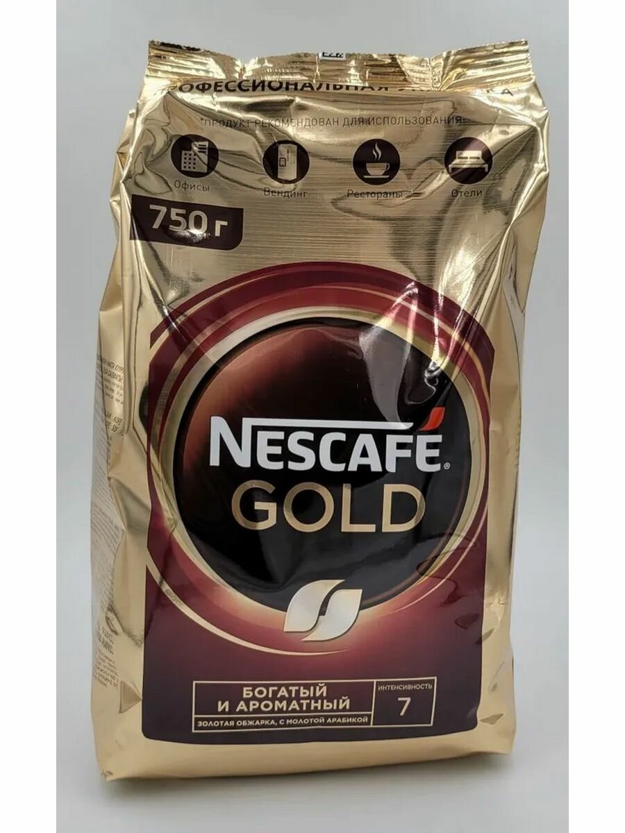 Кофе растворимый Nescafe Gold сублимированный с добавлением молотого, пакет, 750 г - 6 штук - фотография № 7