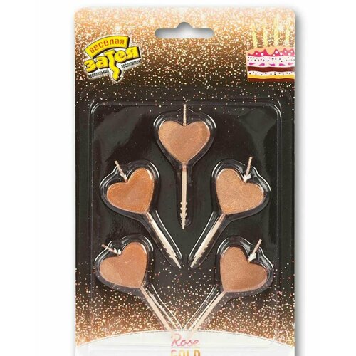 Свечи для торта на пиках 