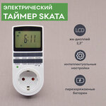 Таймер электрический SKATA, LCD-дисплей - изображение