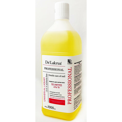 DE LAKRUA, Универсальное средство для снятия лака, 3в1, 1000 мл