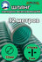 Шланг для дренажного насоса армированный морозостойкий пищевой d 32 мм (длина 12...