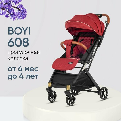 BOYI 608