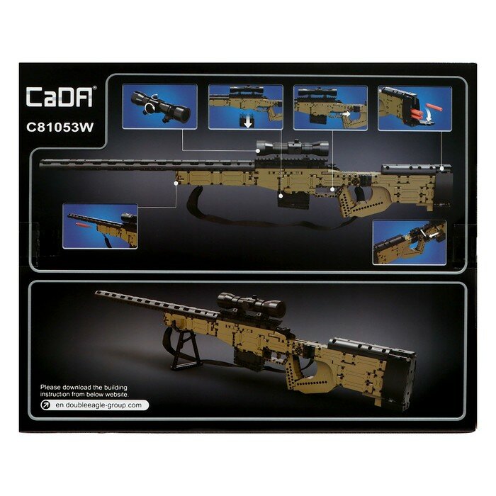 CADA Конструктор техно «Снайперская винтовка», стреляет, 978 деталей