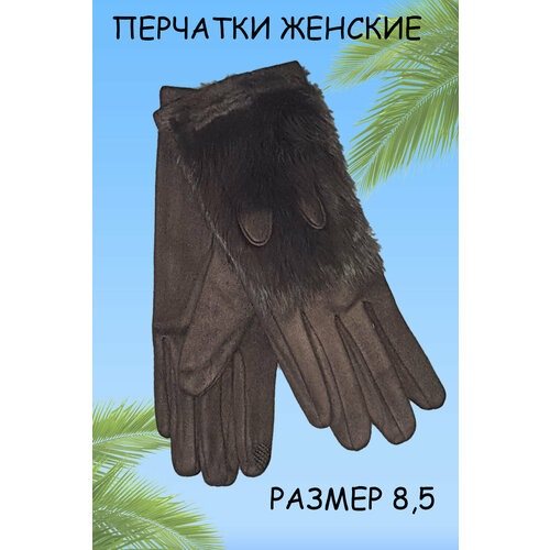 фото Перчатки , размер 8.5, черный, коричневый китай