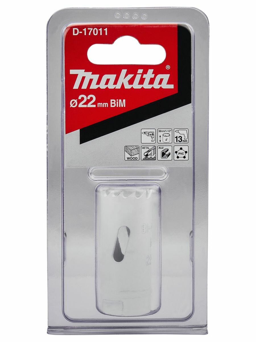 Коронка Makita - фото №7