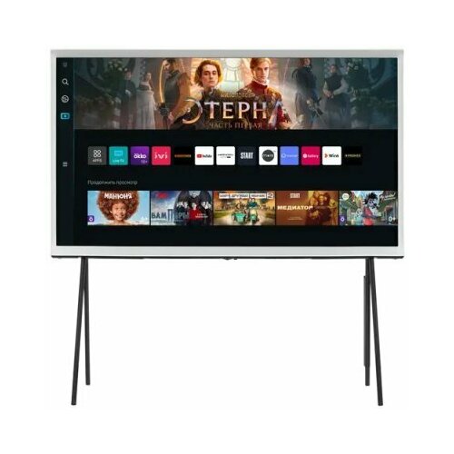 Телевизор Samsung QE55LS01BAU 13408800₽