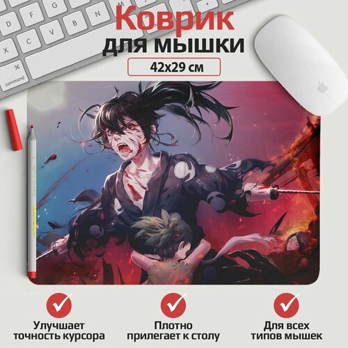 Коврик для мыши Дороро - Хяккимару 42*29 см. Арт. KOW0750