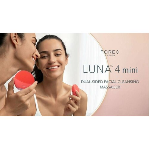 Foreo LUNA 4 mini Щетка с 2 зонами для очищения лица для всех типов кожи 459000₽