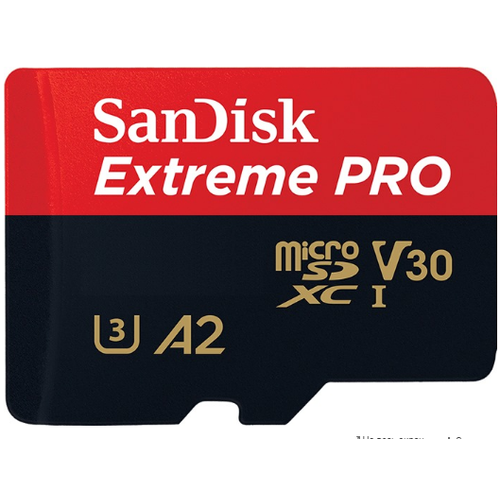Extreme Pro microSDXC Class 10 V30 A2
