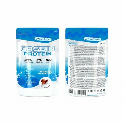 фото Casein protein 900 g (казеиновый протеин 900 г) king pr