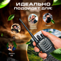 Рация Baofeng BF-888s, 2 шт, гарнитура, USB зарядка, для рыбалки и охоты