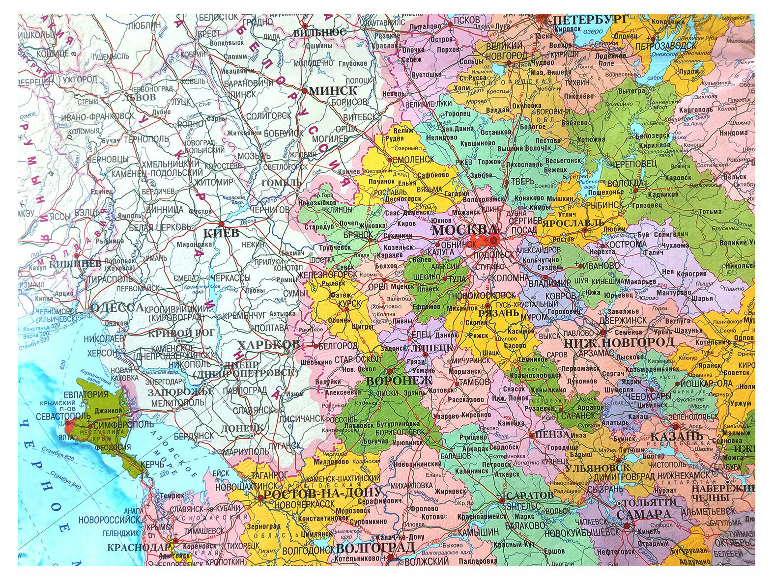 Карта Атлас Принт Мир и Россия - фото №5