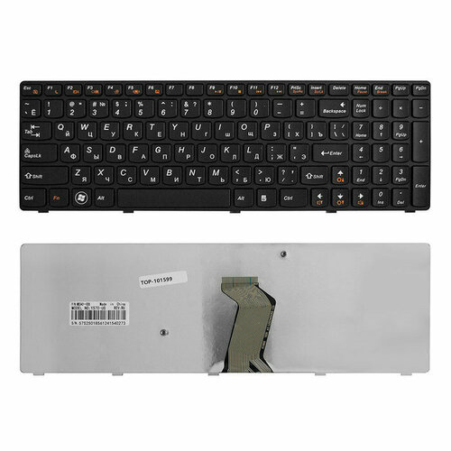 клавиатура для lenovo ideapad y570 y570p y570 ru 25011789 Клавиатура для ноутбука Lenovo IdeaPad Y570, Y570A Series. Плоский Enter. Черная, без рамки. Y570-RU, MP-10K5.