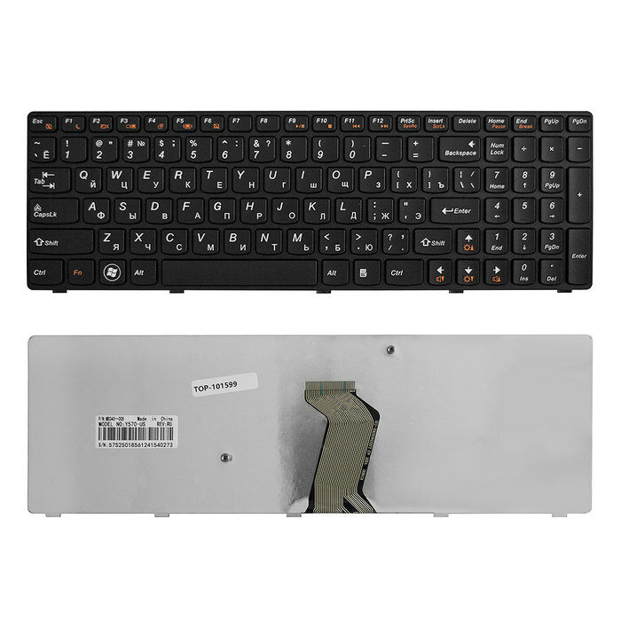 Клавиатура для ноутбука Lenovo IdeaPad Y570 Y570A Series. Плоский Enter. Черная без рамки. Y570-RU MP-10K5.