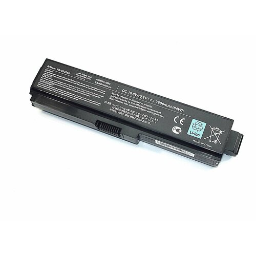 Аккумулятор для ноутбука Toshiba Satellite U500-1DQ 10.8V 7800mAh Li-Ion Чёрный QRP