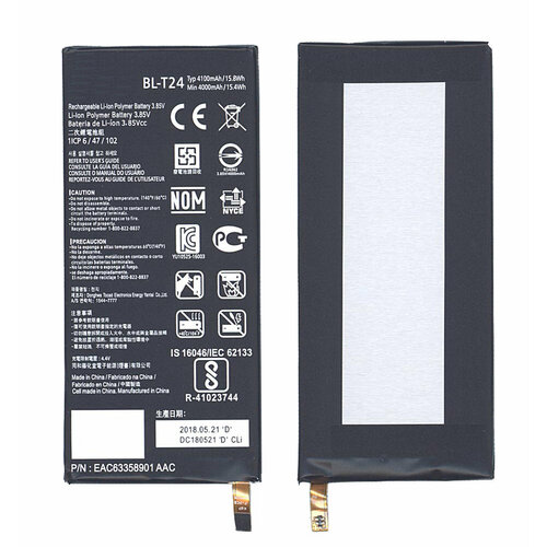 Аккумуляторная батарея BL-T24 для LG K212, K220 4100mAh / 15.79Wh 3.85V