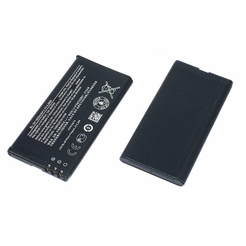 Аккумуляторная батарея BL-5H для Nokia 630/630 Dual original bl 5h 1830mah replacement battery for nokia lumia 630 38 635 636 lumia630 rm 977 rm 978 bl5h bl 5h li polymer batteries