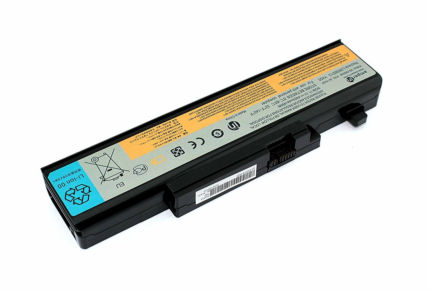 Аккумулятор Amperin для ноутбука Lenovo Y450 Y550A (L08S6D13) 11,1V 4400mAh AI-Y450