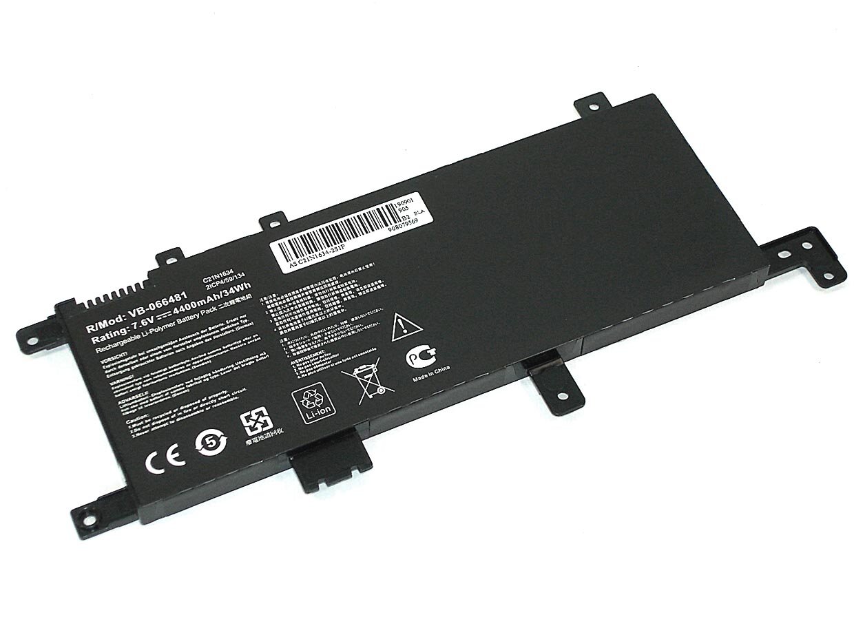 Аккумулятор для ноутбука Asus X542U (C21N1634) 7.6V 4400mAh OEM