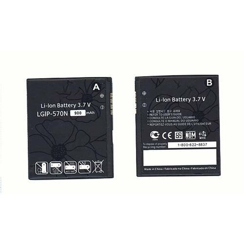 Аккумуляторная батарея LGIP-570N для LG GS500 Cookie Plus LG GD550 Pure аккумуляторная батарея lgip 570n для lg gs500 cookie plus lg gd550 pure