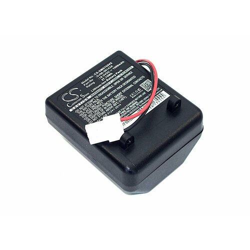 Аккумуляторная батарея (аккумулятор) CS-SMS755VX для пылесоса Samsung SS7550 18,5V 1500mAh Li-ion Cameron Sino