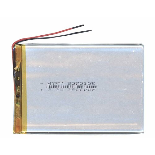 Аккумулятор Li-Pol (батарея) 3*70*105мм 2pin 3.7V/3500mAh аккумулятор li pol gopower lp605590 pk1 3 7v 3500mah