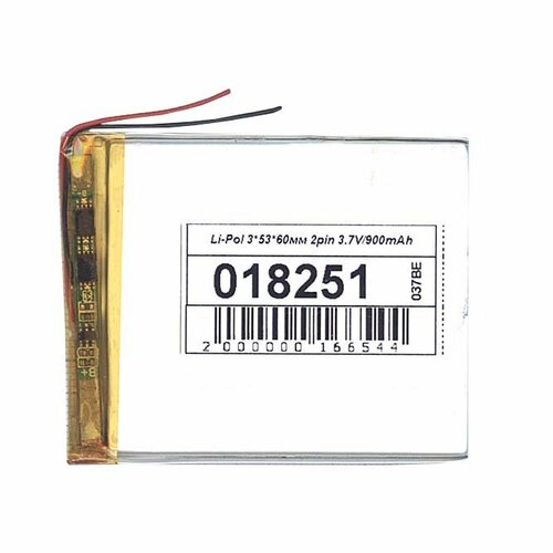 Аккумулятор Li-Pol (батарея) 3*53*60мм 2pin 3.7V/900mAh аккумулятор li pol батарея 3 100 145мм 2pin 3 7v 5500mah