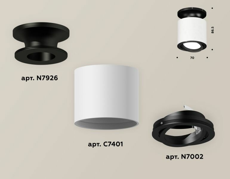 Накладной поворотный светильник Ambrella Light Techno XS7401081 (N7926, C7401, N7002) - фотография № 6