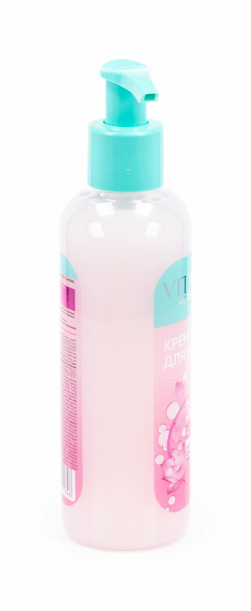 Гель для умывания Vitanica 3в1 с гиалуроном 200мл - фото №5